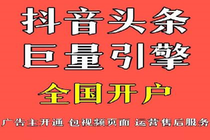 案例解读：竞价代运营如何提升转化率