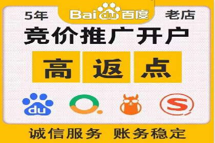 快手信息流运营案例：粉丝增长攻略